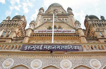 BMC Election Date